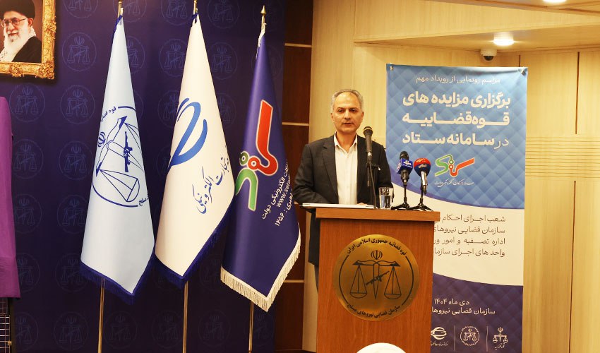 سامانه «ستاد»؛ تحولی بزرگ در شفافیت و عدالت معاملات دولتی