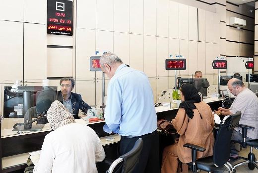 فرصتی برای شنیده‌شدن صدای مشتریان بانک مسکن در نظرسنجی سراسری بانک مرکزی