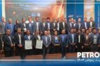 نشان عالی و ۹ جایزه برتر رویداد پتروفن ۱۴۰۴ بر سینه ی شرکت پتروشیمی نوری
