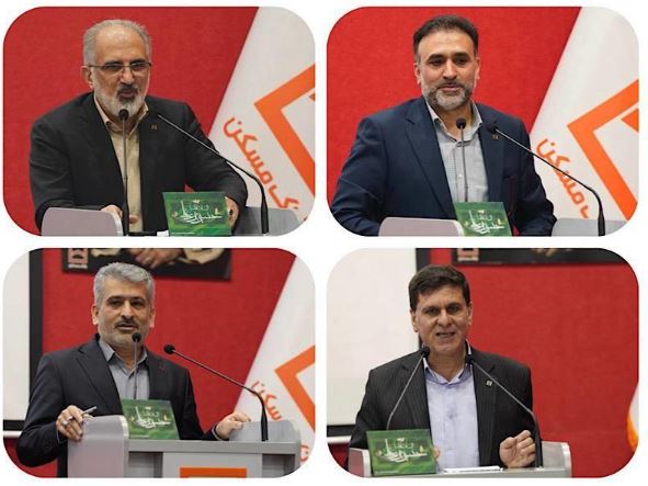 نقش کلیدی بانک مسکن درتحقق سیاستهای بخش مسکن/ ضرورت شناسایی فرصت های جدید در راستای تحقق اهداف