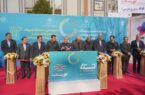 هفتمین نمایشگاه تقاضای ساخت و تولید ایرانی آغاز به کار کرد