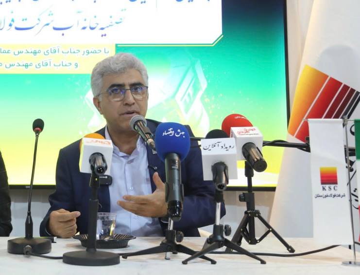 پاسداری از طلای آبی در قلب آتشین صنعت