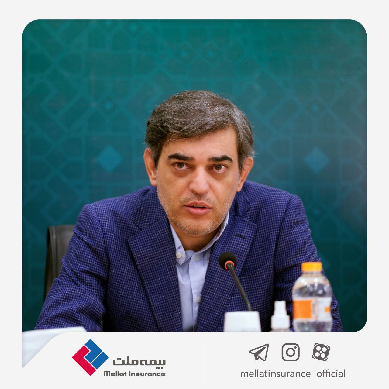 پیام تبریک محمدرضا فرهادیپور به مناسبت روز صنعت بیمه