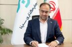 پیام مدیرعامل هلدینگ مالی و سرمایه‌گذاری سینا به مناسبت روز بیمه