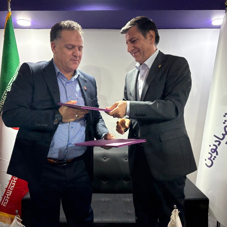 کیش اکسپو؛ امضای تفاهم‌نامه همکاری شرکت بیمه نوین و انجمن شرکت‌های دانش بنیان استان اصفهان