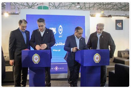 امضای تفاهم‌نامه همکاری بانک ملی ایران و شرکت ”هیربد نیرو“ در ایران پتروکم کیش