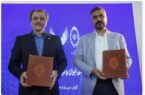 امضای تفاهم‌نامه همکاری بانک ملی ایران با شرکت توسعه تجارت ”طلای سیاه“