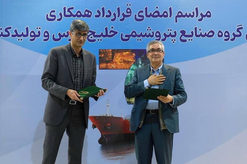 امضای قرارداد به‌روزرسانی دانش فنی واحدهای VCM و PVC پتروشیمی اروند