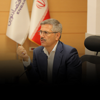 انتصاب قائم مقام مدیرعامل بانک اقتصادنوین