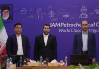 بازدید مشاور وزیر و رئیس مرکز حراست وزارت تعاون، کار و رفاه اجتماعی از شرکت پتروشیمی جم و شرکت‌های تابعه