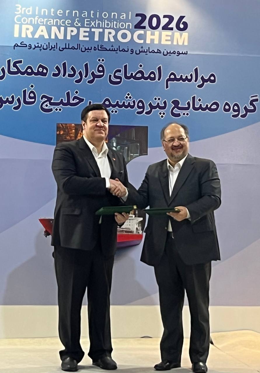 بانک ملت و هلدینگ خلیج فارس تفاهمنامه همکاری امضا کردند