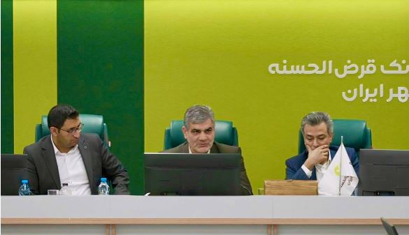 برنامه جامع راهبردی، محور انسجام و چابکی بانک قرضالحسنه مهر ایران است