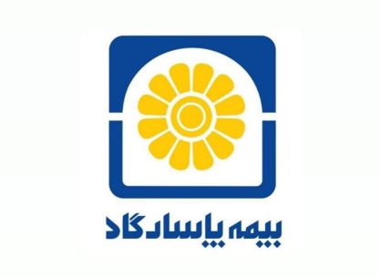 تثبیت بی چون و چرای بیمه پاسارگاد در سقف شاخص سرمایه ثبتی