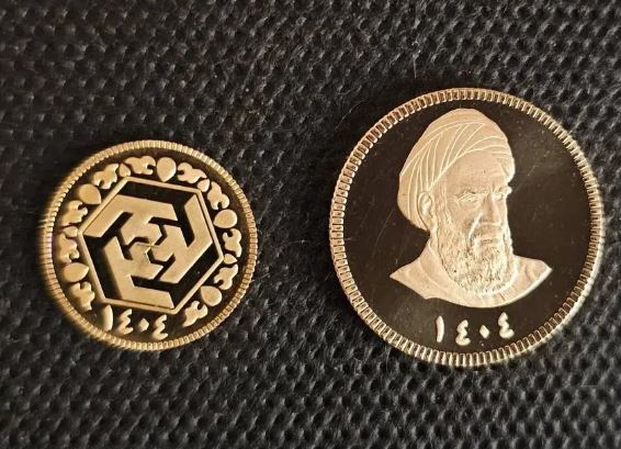 تخصیص ۱۶ هزار و ۷۰۰ قطعه سکه طلا در حراج شماره ۹۲ مرکز مبادله ایران