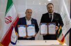 تضمین تأمین پایدار تجهیزات انرژی با تفاهم‌نامه جدید پالایش هویزه