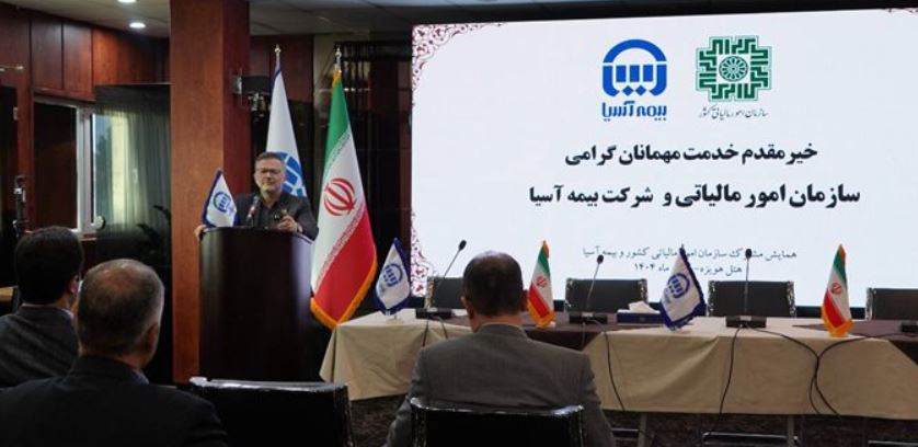 توسعه بیمه‌های زندگی جبران کننده ناترازی صندوق‌های بازنشستگی است