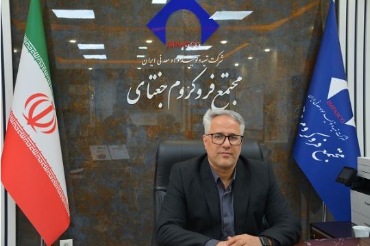 جهش ۴۰ درصدی صادرات و ثبت رکورد جدید تولید در مجتمع فروکروم جغتای