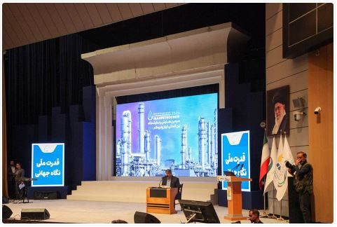 حضور فعال بانک ملی ایران در نمایشگاه ایران پتروکم با محور توسعه همکاری‌های بانکی و صنعتی / امضای تفاهم‌نامه با «پالایش نفت آفتاب» و «هیربد نیرو»