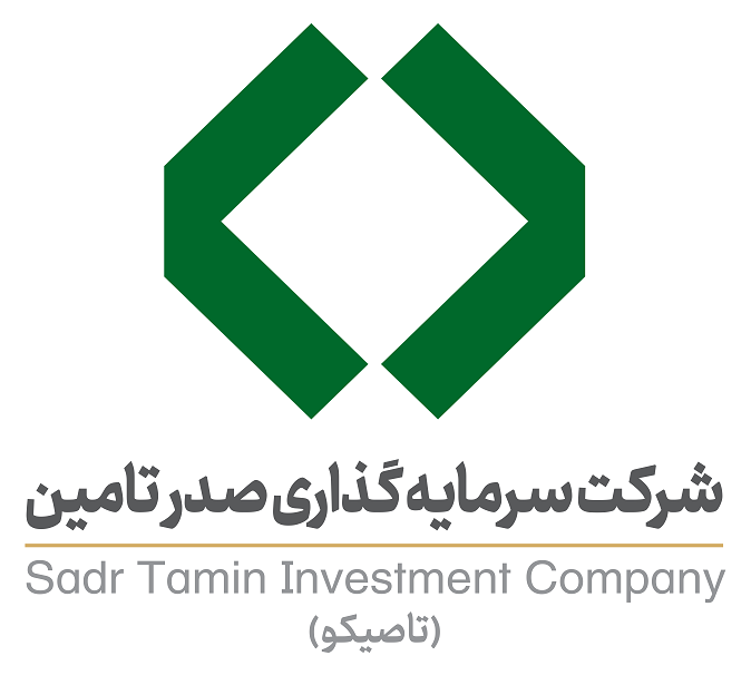 درج اوراق اجاره شرکت سرمایهگذاری صدر تأمین در بورس تهران