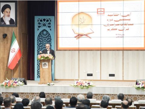 دکتر خورسندیان: قرآن باید به «رفتار سازمانی» در بانک مسکن تبدیل شود / روایتی از فرایند تسویه طلب ۶۶۰ میلیون دلاری و دستاوردی مهم در ترازنامه مالی بانک