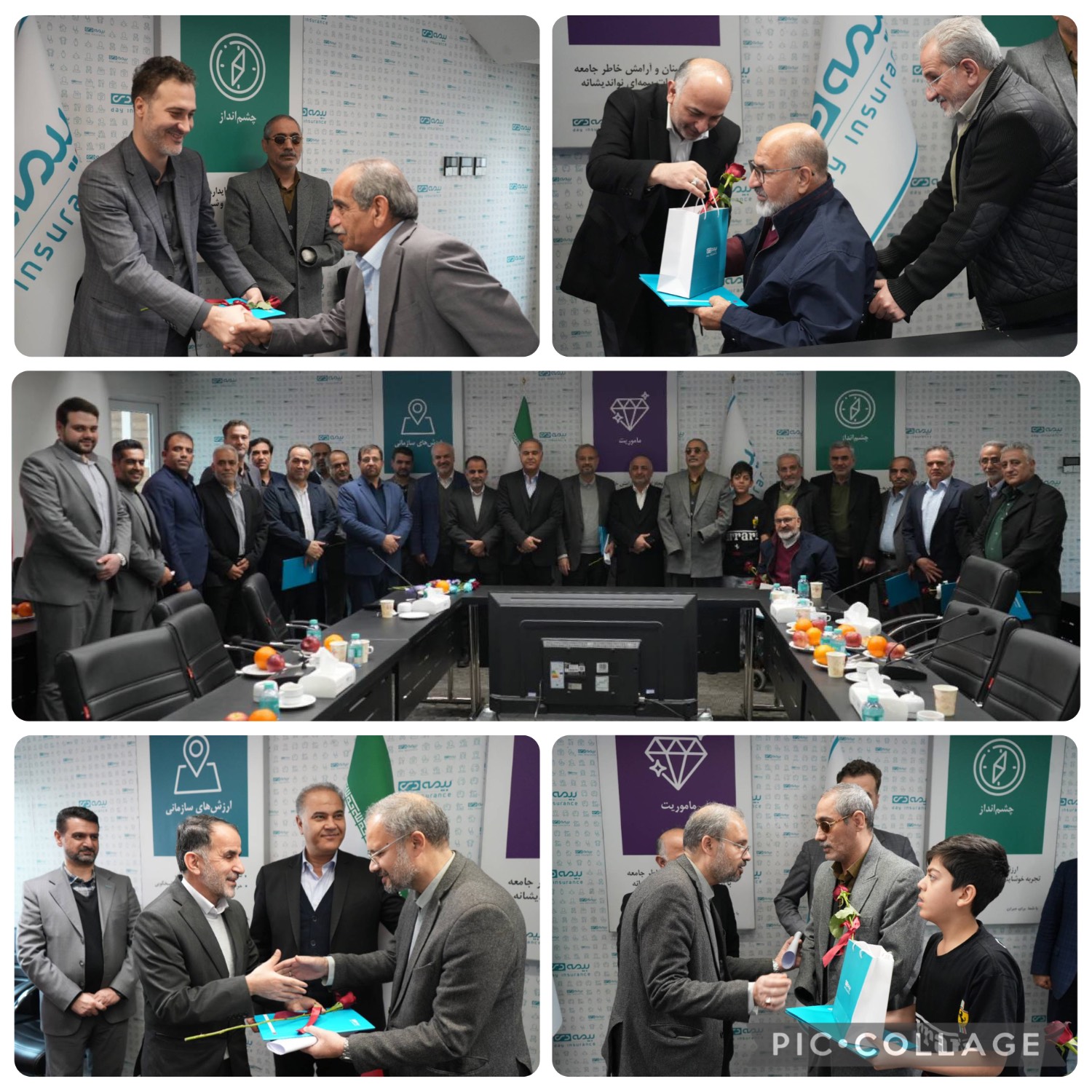 رسالت این شرکت خدمت به جامعه معزز ایثارگران است