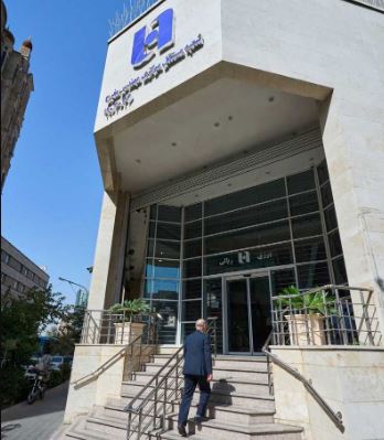 فهرست شعب کشیک استان تهران بانک صادرات ایران در روز چهارشنبه اول بهمن