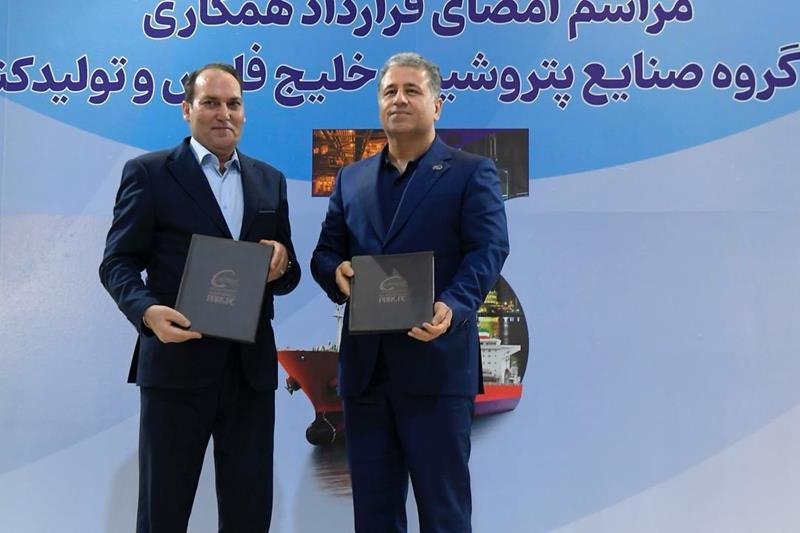 قرارداد ساخت مولکولارسیو۳A توسط یک شرکت تولیدی ایرانی برای پتروشیمی پارس