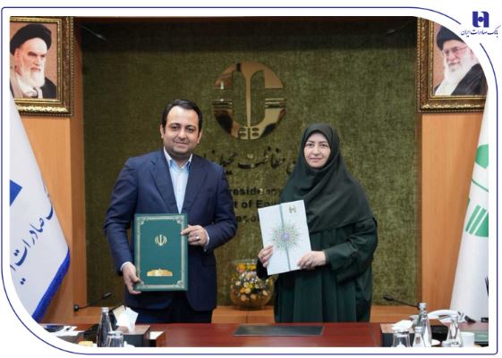 محسن سیفی: صیانت از دارایی نسل آینده اهمیت ویژهای برای بانک صادرات ایران دارد / شینا انصاری: توسعه همکاری با بانک صادرات ایران الگوی بدیع برای پاسخ به نیازهای محیط زیست کشور خواهد بود