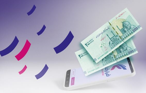 پرداخت تسهیلات قرض‌الحسنه غیرحضوری از طریق سامانه ”فرا رفاه“ بانک رفاه کارگران