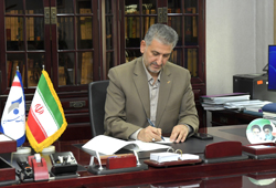 پیام تبریک سرپرست مدیر عامل بانک سرمایه به مناسبت مبعث رسول اکرم صلی الله علیه و آله