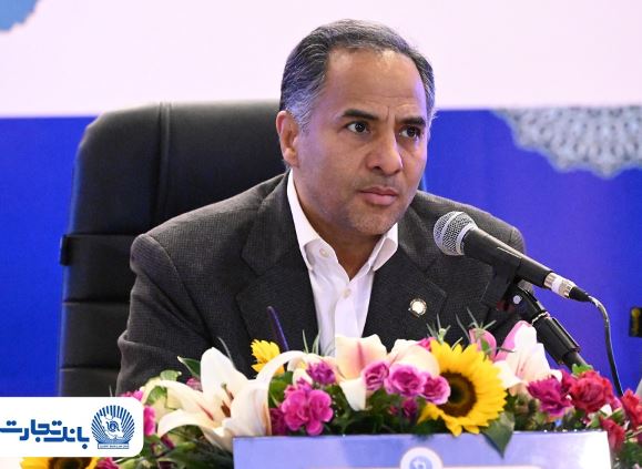 پیام تبریک مدیرعامل بانک تجارت بهمناسبت حلول ماه شعبان