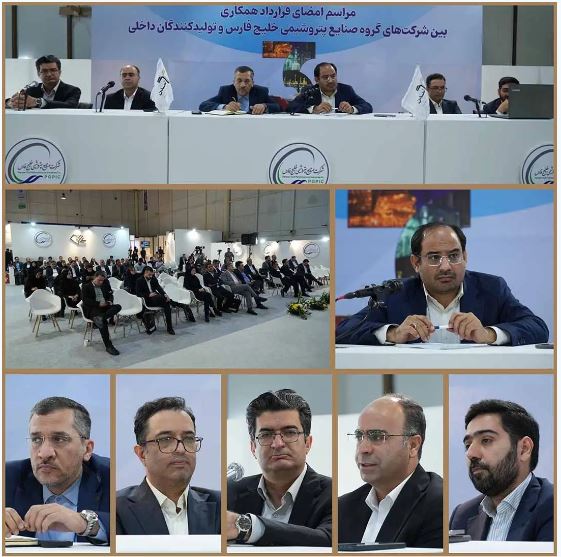 پیشگامی «تمدن» در بازطراحی تامین مالی ارزی؛ همافزایی بازار سرمایه و سیاستگذار برای عبور از تنگناهای ارزی