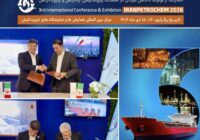 گام بلند پتروشیمی شهید تندگویان در پتروکم؛ ۱۷ توافق صنعتی و راهبردی با سازندگان داخلی/ بومی‌سازی تجهیزات و استفاده از توان و دانش داخلی