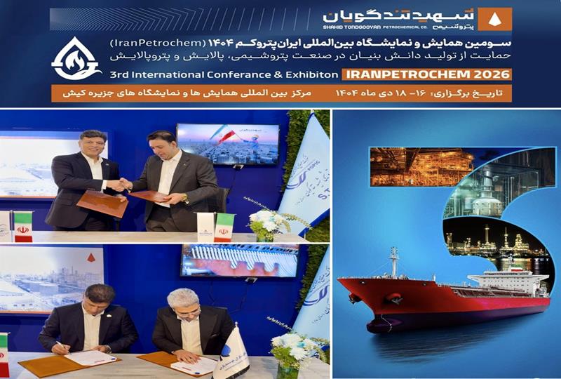 ۱۷ توافق صنعتی و راهبردی با سازندگان داخلی/ بومیسازی تجهیزات و استفاده از توان و دانش داخلی