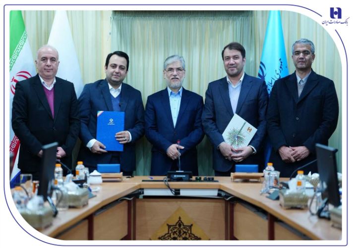 تفاهمنامه توسعه همکاری وزارت علوم، تحقیقات و فناوری و بانک صادرات ایران امضا شد / سیمایی صراف: امروز علم و فناوری یک ابزار ضروری برای امنیت کشور است / سیفی: یکی از افتخارات بانک صادرات ایران، خدمت به دانشگاه و عرصه علم است