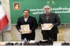   امضاء تفاهم‌نامه همکاری مشترک میان سازمان مدیریت صنعتی و صندوق نوآوری و شکوفایی/ استفاده از ظرفیت سازمان مدیریت صنعتی برای توانمندسازی فعالان زیست‌بوم نوآوری کشور