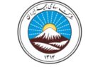 انتصاب سرپرست شعب ۱۵آبان، ۱۷ شهریور، سعدی و استان کرمان