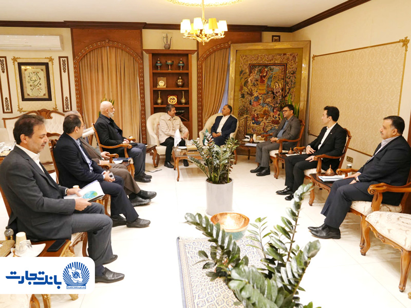 اولویت بانک تجارت حمایت تمامقد از پروژههای پیشران و زیرساختی کشور است