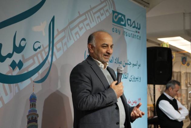 برگزاری جشن دهه فجر و میلاد حضرت حجت(عج) در خانه فیروزه ای دی