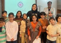 برگزاری کارگاه آموزشی «دنیای سه بعدی من» در مرکز آموزش های راهبردی بانک ایران زمین برگزاری کارگاه آموزشی «دنیای سه بعدی من» در مرکز آموزش های راهبردی بانک ایران زمین