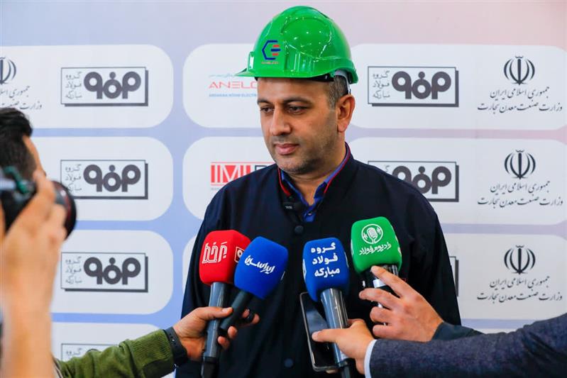 بومی‌سازی کامل صنعت گرافیت در ایران با تکیه بر توان جوانان داخلی