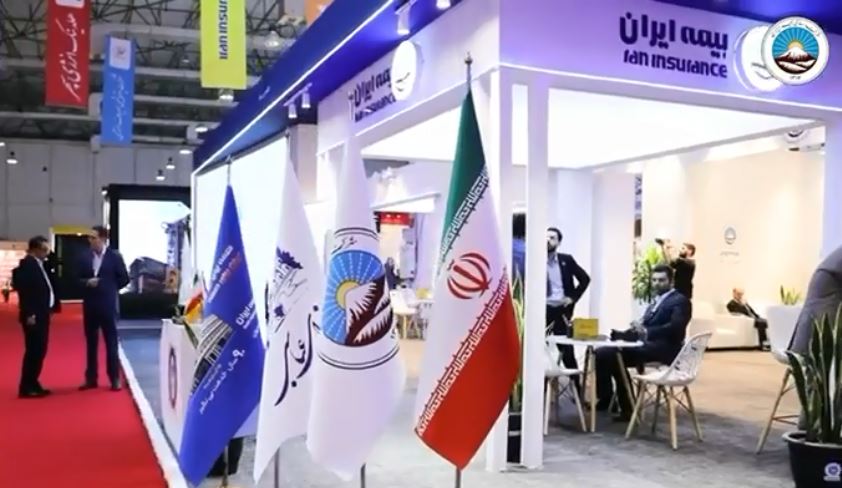 بیمه ایران پیشگام حمایت از صنعت انرژی کشور + ویدئو