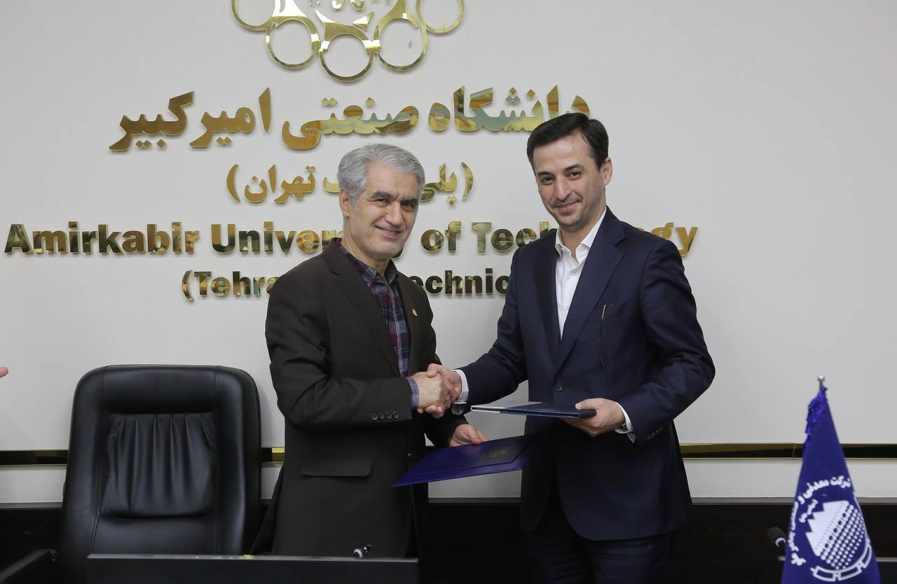 توافقنامه همکاری چادرملو و دانشگاه امیرکبیر با تمرکز بر هوش مصنوعی