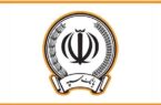 تکذیب ادعای مطرح‌شده درباره اعمال محدودیت در خدمات ساتنای بانک سپه / خدمت‌رسانی پایدار و بدون وقفه ادامه دارد