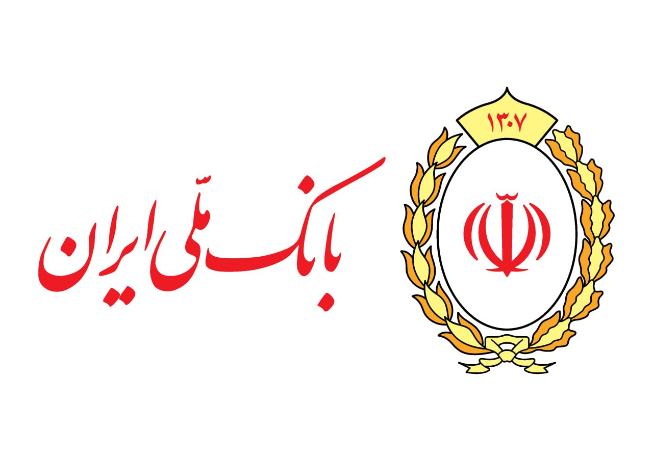 حمایت هدفمند بانک ملی ایران از تولید؛ از صنایع بزرگ تا بنگاههای کوچک