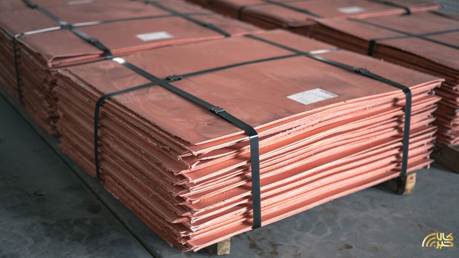 راهاندازی قرارداد آتی مس کاتد تحویل دی ماه ۱۴۰۵