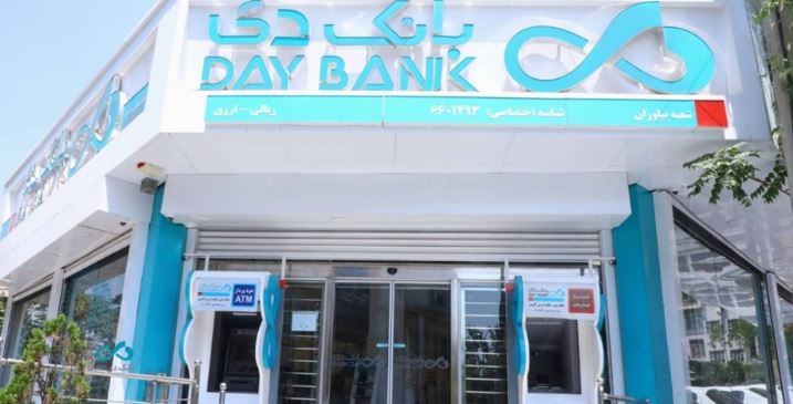 رشد ۸۴ درصدی منابع ارزانقیمت و عبور از ۷۳ همت