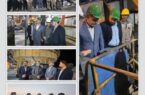 زارع: معادن باید به سمت به کارگیری فناوری‌های نوین حرکت کنند