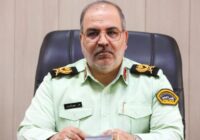 شناسایی و پلمب کلینیک دندانپزشکی غیرمجاز در نارمک