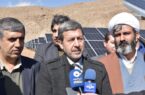 عزم فولادمبارکه برای توسعه هزار مگاوات انرژی خورشیدی در اصفهان